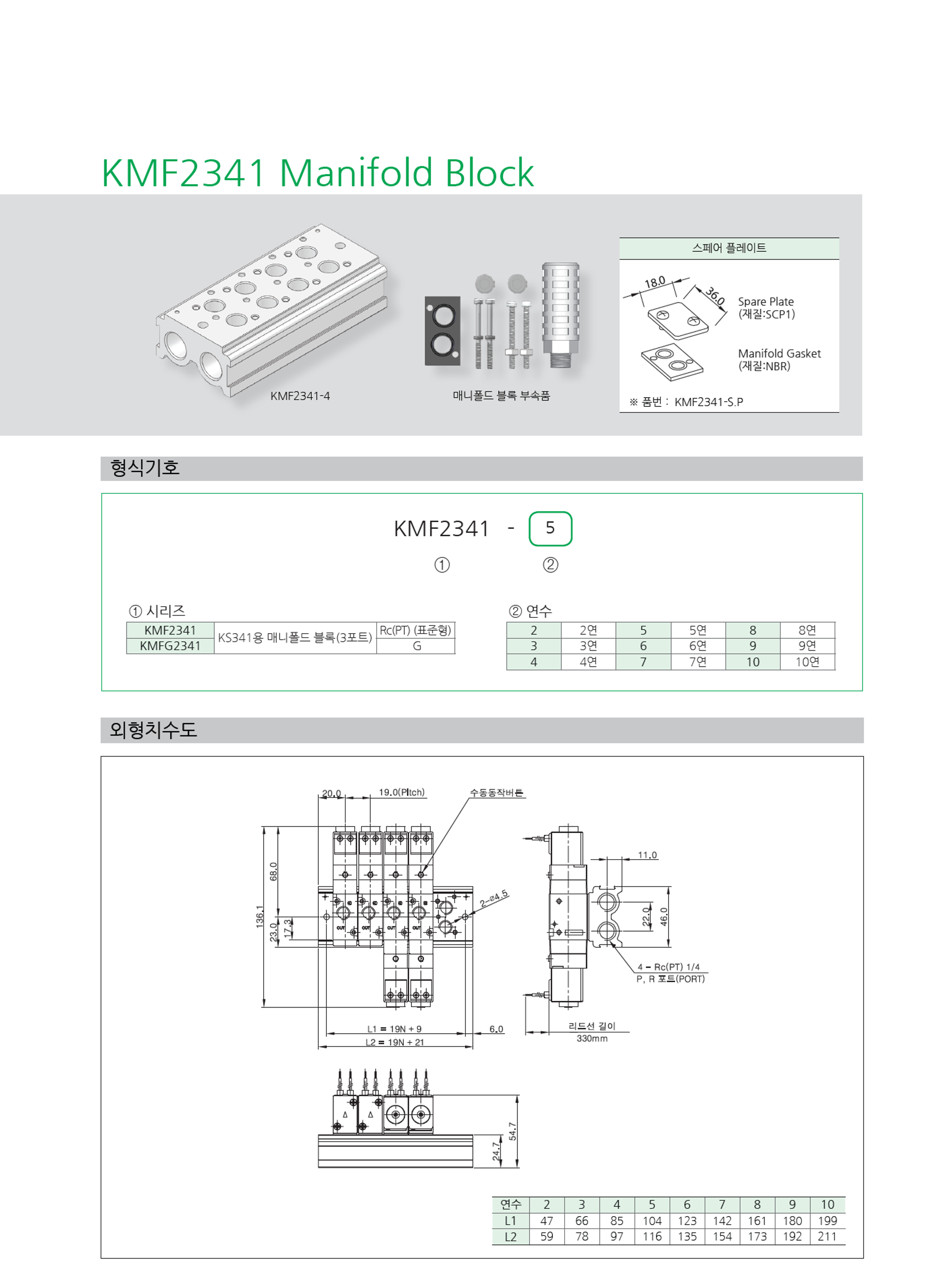 d473ff105b1b53f0a9a58fc820218130_1722557173_0514.png