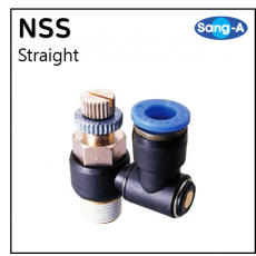 스피드컨트롤러 - 3. NSS