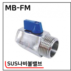 304 SUS볼밸브 - 37. MB-FM