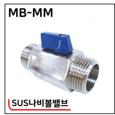 304 SUS볼밸브 - 38. BM-MM