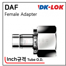 락피팅(SUS 316) - 34. DAF(Tube O.D. - Inch)