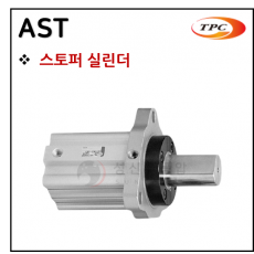 에어실린더 - 84. AST(스토퍼 실린더, 자석내장) ※ 사양 선정 후 견적 의뢰 바랍니다.