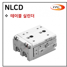 에어실린더 - 91. NLCD(테이블 실린더, 자석내장) ※ 사양 선정 후 견적 의뢰 바랍니다.