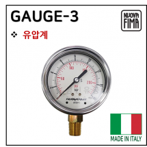 압력제어장치 - 6. GAUGE-3(유압계 A타입) 오일충만식