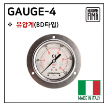 압력제어장치 - 8. GAUGE-4(유압계 D . BD타입) 오일충만식