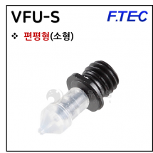 진공패드 - 19. VFU-S