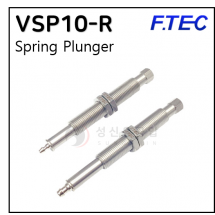 스프링홀더 - 8. VSP10-R