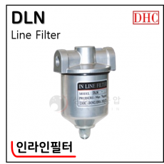 유압필터 - 1. DLN