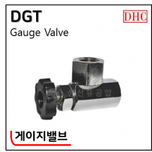 유압밸브 - 15. DGT(게이지밸브)