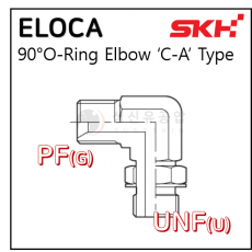 유압니플 - 53. ELOCA : PF #5 * UNF 철오링엘보(90) : 오링별도