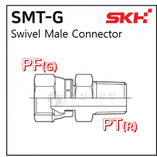 유압니플 - 56. SMT-G : PF #5 * PT 철스웨블니플