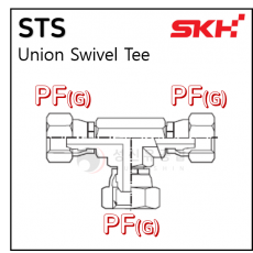 유압니플 - 64. STS : PF #5. UNF #4 삼방스웨블 TEE