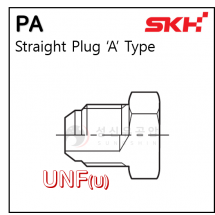 유압니플 - 67. PA : UNF #4 호스캡
