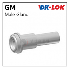 VCR 피팅 - 18. GM : MALE WELD GLAND