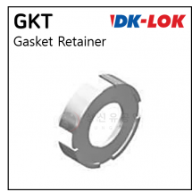 VCR 피팅 - 29. GKT : GASKET (RETAINER)