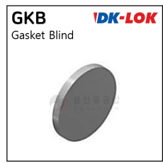 VCR 피팅 - 30. GKB : GASKET (BLIND)