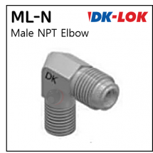 VCR 피팅 - 44. ML-N : MALE ELBOW (VCR+NPT)