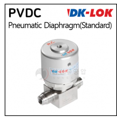 VCR 밸브 - 50. PVDC : PNEUMATIC DIAPHRAGM V/V  ( VCR-TYPE . LOK TYPE . WELD TYPE )-N/C OR N/O